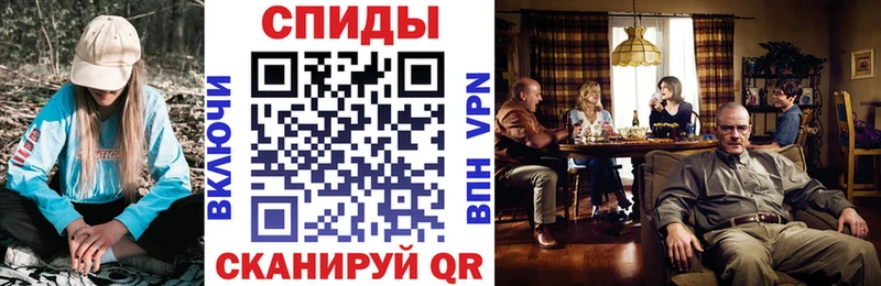 Амфетамин VHQ  это Telegram  Кинешма  OMG как зайти 