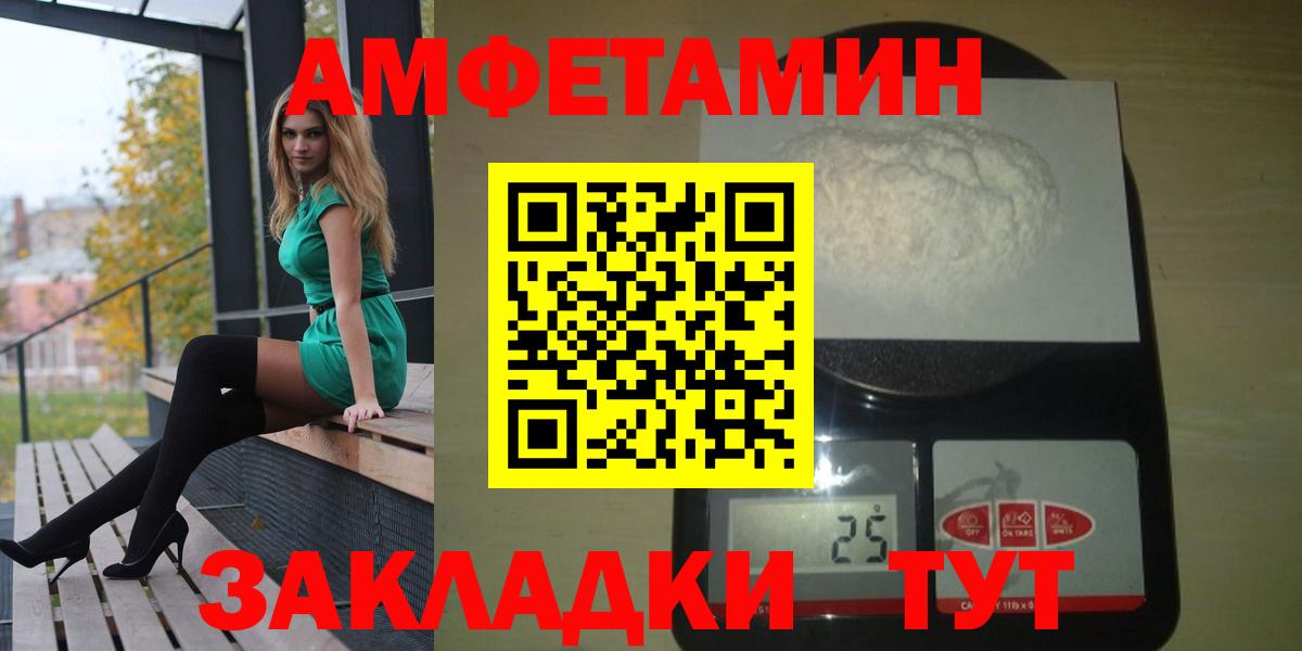 Гашиш  Конопля  Кинешма  Вход с VPN  MDMA  Меф МЯУ МЯУ кристаллы  COCAIN 
