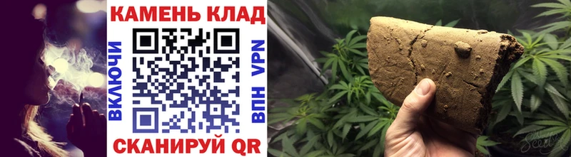 где можно купить наркотик  Кинешма  ГАШИШ 40% ТГК 