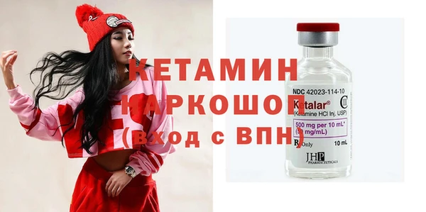 метадон Новокубанск