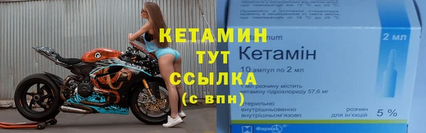 метадон Новокубанск