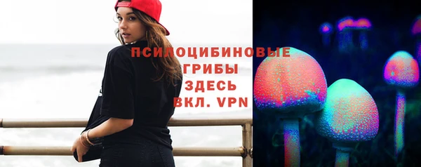 метадон Новокубанск