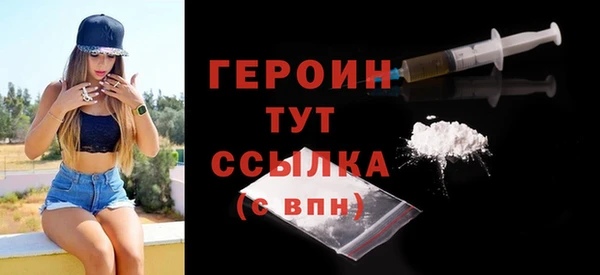 метадон Новокубанск