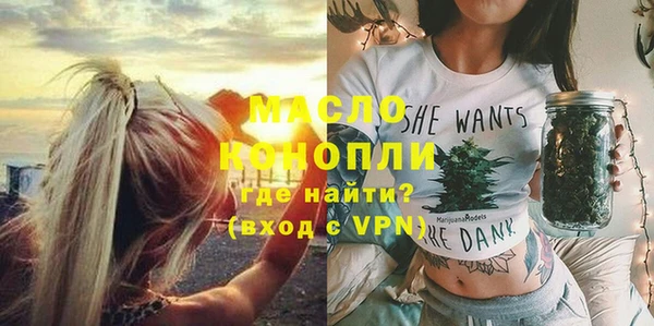 метадон Новокубанск