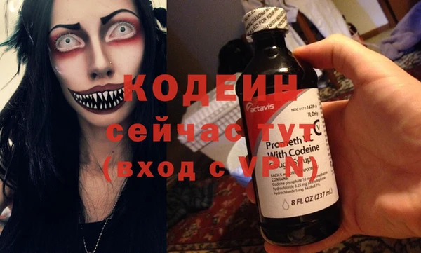 ECSTASY Санкт-Петербург