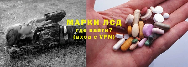 метадон Новокубанск