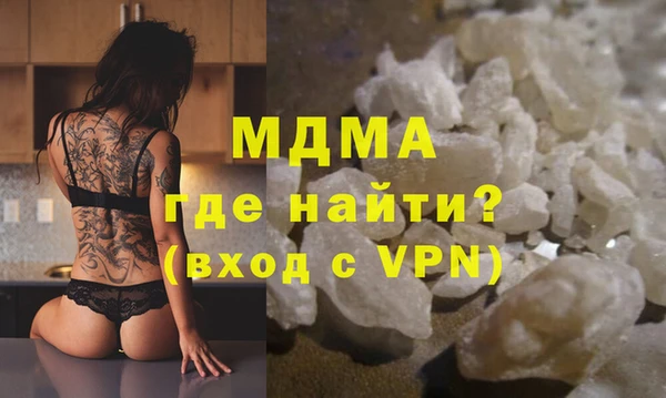 метадон Новокубанск