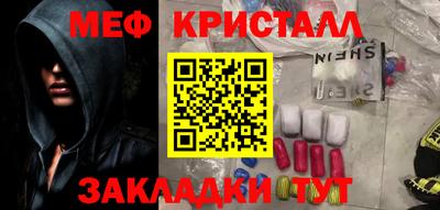 ПСИЛОЦИБИНОВЫЕ ГРИБЫ Кандалакша