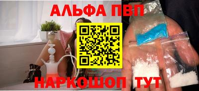 кокаин VHQ Беслан