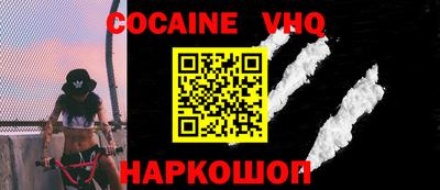 экстази Камышлов