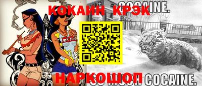 ПСИЛОЦИБИНОВЫЕ ГРИБЫ Кандалакша