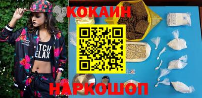 экстази Камышлов
