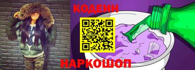 кристаллы Канаш