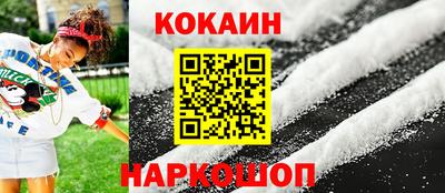 ПСИЛОЦИБИНОВЫЕ ГРИБЫ Кандалакша