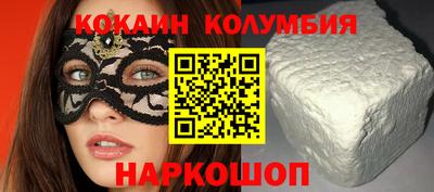 ПСИЛОЦИБИНОВЫЕ ГРИБЫ Кандалакша