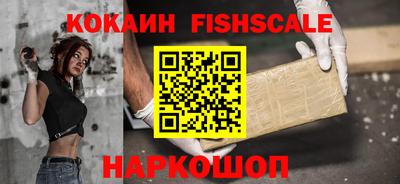 ПСИЛОЦИБИНОВЫЕ ГРИБЫ Кандалакша