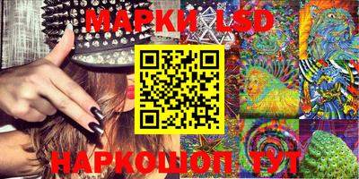 кокаин VHQ Беслан