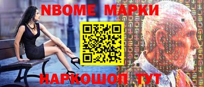 кокаин VHQ Беслан