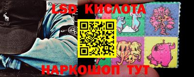 мефедрон мука Берёзовский