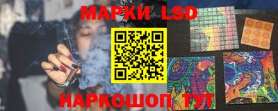 экстази Камышлов