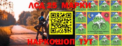 мефедрон мука Берёзовский