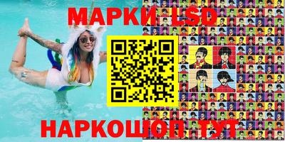 мефедрон мука Берёзовский