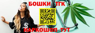 ПСИЛОЦИБИНОВЫЕ ГРИБЫ Кандалакша