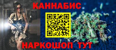 кокаин VHQ Беслан