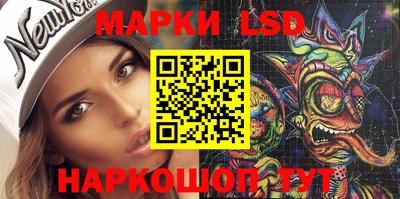 кокаин VHQ Беслан