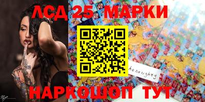 мефедрон мука Берёзовский