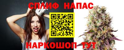 мефедрон мука Берёзовский