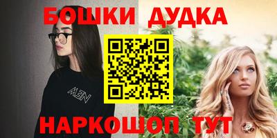 экстази Камышлов