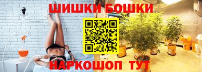 мефедрон мука Берёзовский