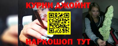 экстази Камышлов