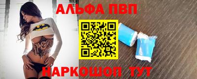 ПСИЛОЦИБИНОВЫЕ ГРИБЫ Кандалакша