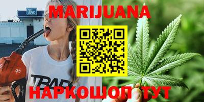 кокаин VHQ Беслан