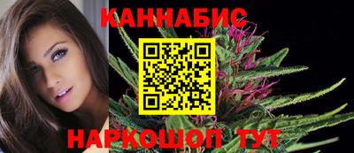 кокаин VHQ Беслан