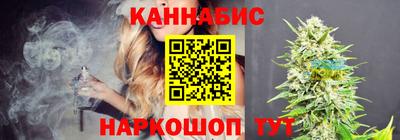 мефедрон мука Берёзовский