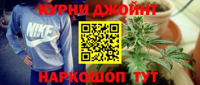 экстази Камышлов