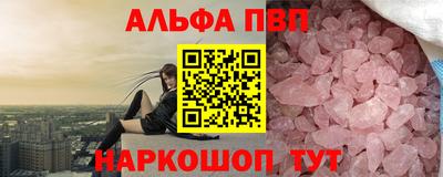 экстази Камышлов