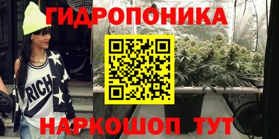 экстази Камышлов