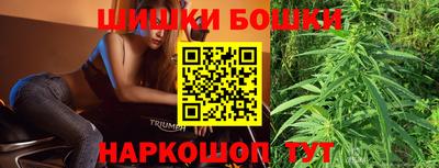 ПСИЛОЦИБИНОВЫЕ ГРИБЫ Кандалакша
