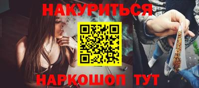 кокаин VHQ Беслан