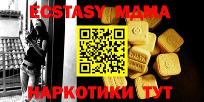 ПСИЛОЦИБИНОВЫЕ ГРИБЫ Кандалакша