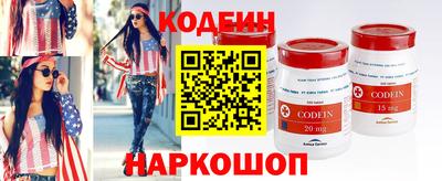 мефедрон мука Берёзовский