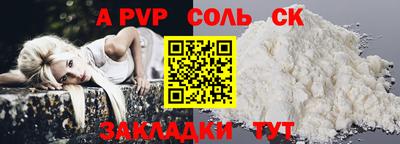 ПСИЛОЦИБИНОВЫЕ ГРИБЫ Кандалакша