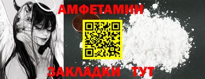 экстази Камышлов