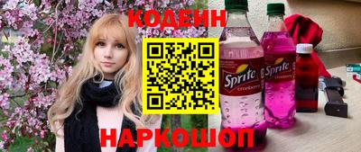 экстази Камышлов