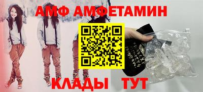 экстази Камышлов