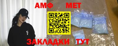 кокаин VHQ Беслан